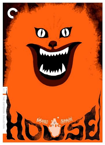 House AKA Hausu (1977) Nobuhiko Ôbayashi, Kimiko Ikegami, Miki Jinbo, Kumiko Ohba