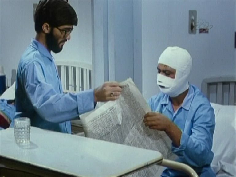 Hoviyat / Identity (1986) Ebrahim Hatamikia, Jalil Farjad, Reza Asadi, Ali Gholami-poster