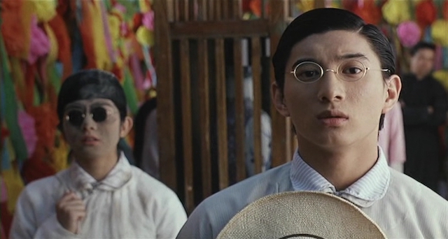 Hua yue jia qi (1995)-poster