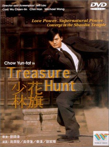 Treasure Hunt / Fa kei Siu Lam (1994) Jeffrey Lau, Chow Yun-Fat, Chien-Lien Wu, Chia-Hui Liu