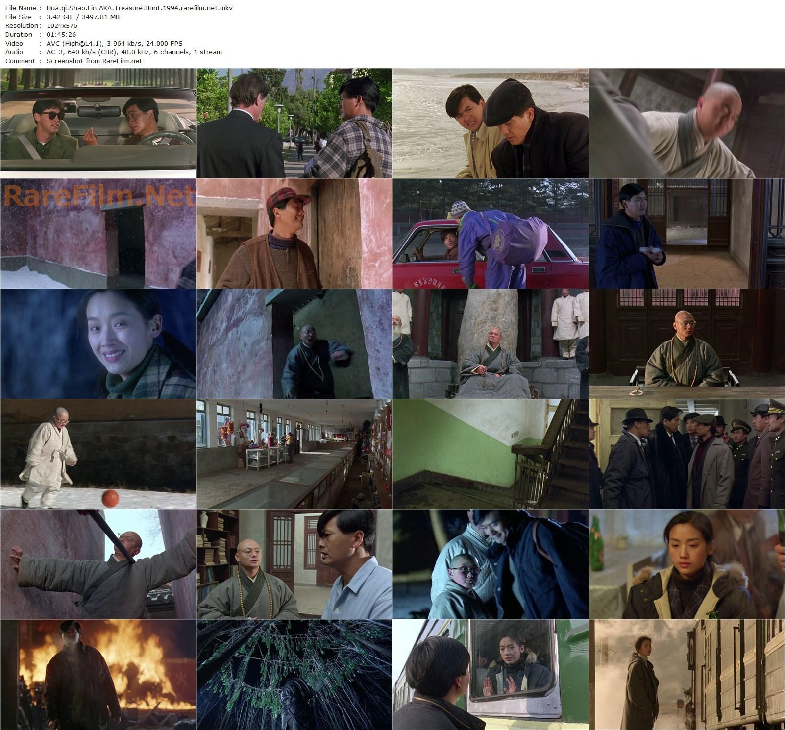 Treasure Hunt / Fa kei Siu Lam (1994) Jeffrey Lau, Chow Yun-Fat, Chien-Lien Wu, Chia-Hui Liu-poster