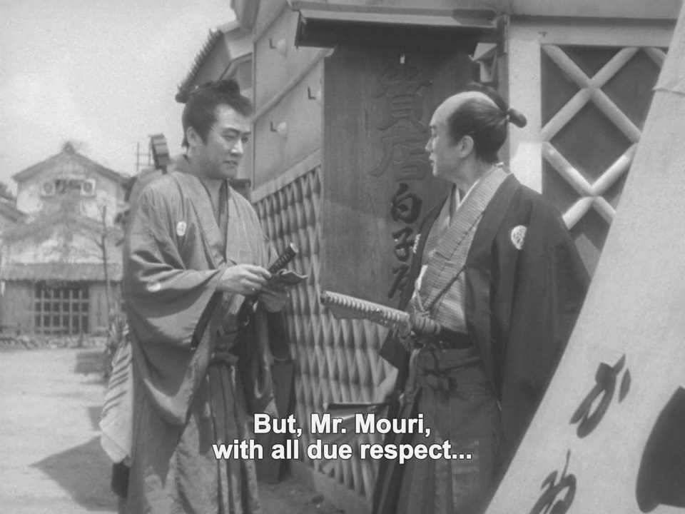 Ninjô kami fûsen / Humanity and Paper Balloons (1937) Sadao Yamanaka, Chôjûrô Kawarasaki, Kan’emon Nakamura, Tsuruzô Nakamura, Drama-poster