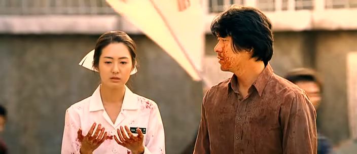 May 18 / Hwaryeohan hyuga (2007) Ji-hoon Kim-poster