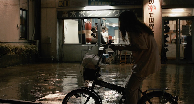 Hyakuen no koi (2014) | Worldscinema | Download Free-poster