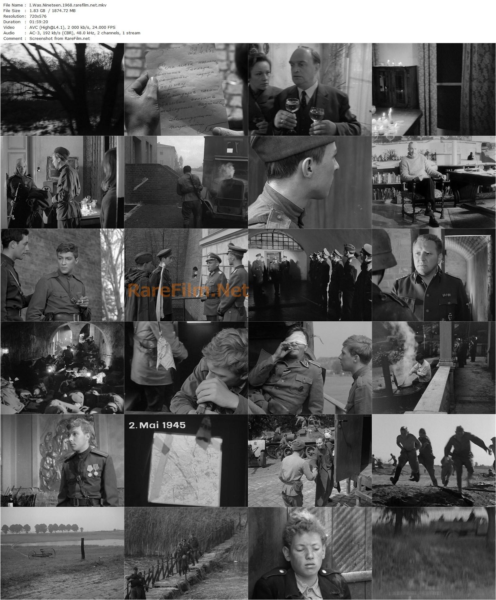 I Was Nineteen / Ich war neunzehn (1968) Konrad Wolf, Jaecki Schwarz, Vasiliy Livanov, Aleksey Eybozhenko-poster