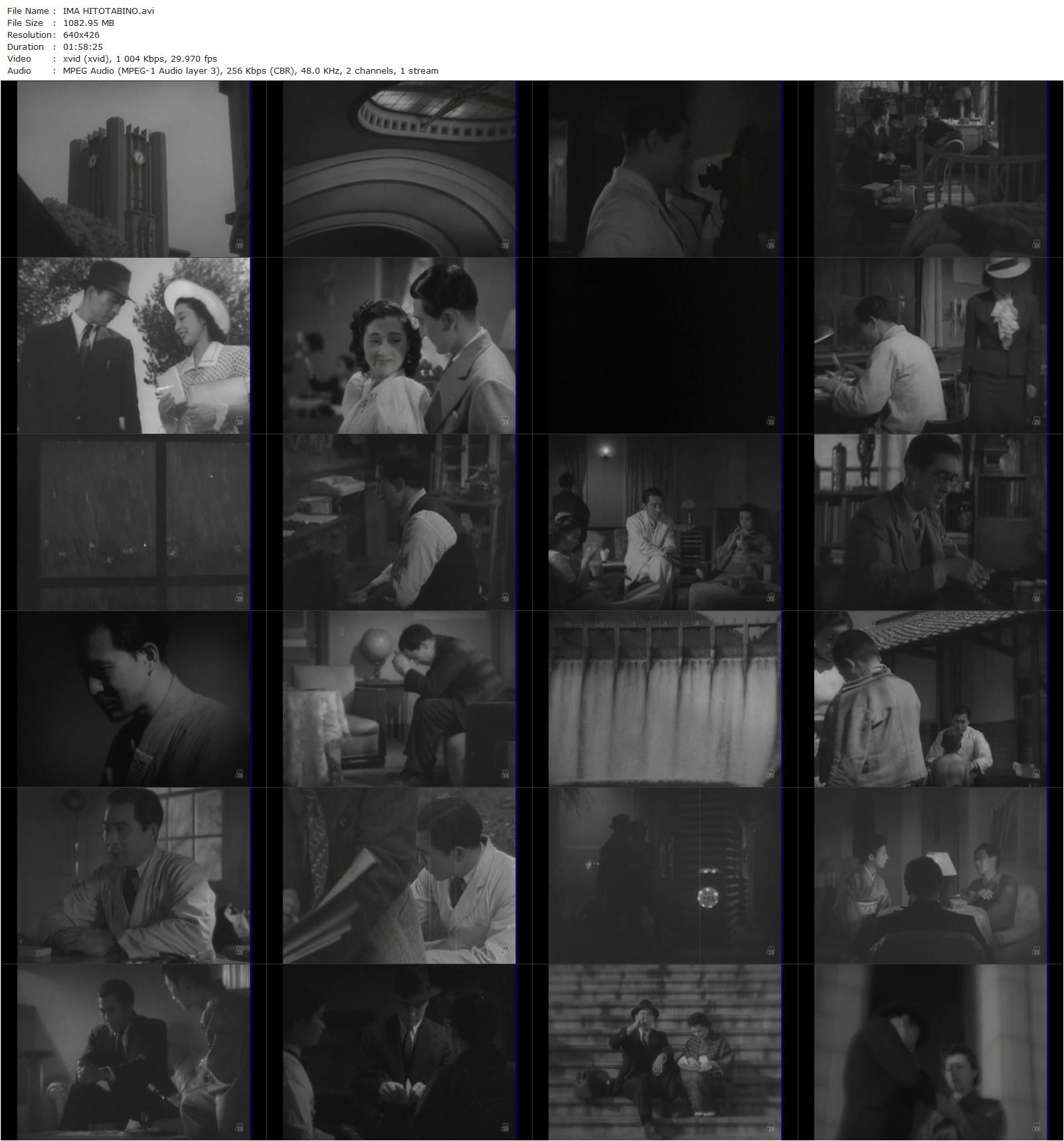 Once More / Ima hitotabi no (1947) Heinosuke Gosho, Mieko Takamine, Ichirô Ryûzaki, Haruo Tanaka-poster