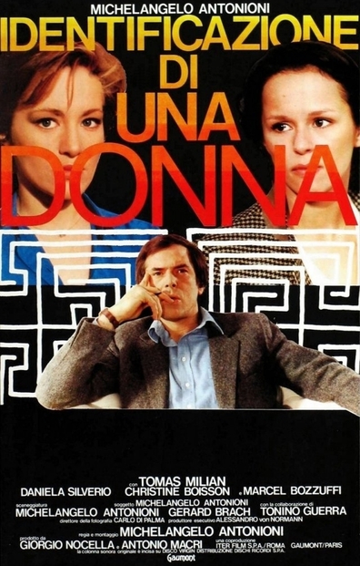Identificazione di una donna / Identification of a Woman (1982) Michelangelo Antonioni, Tomas Milian, Daniela Silverio, Christine Boisson, Drama, Romance