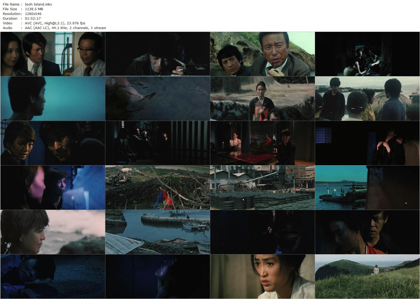 Io Island (1977) Ki-young Kim, Hwa-shi Lee, Jeong-cheol Kim, Yun-seok Choi-poster