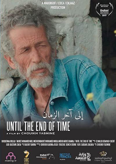 Yasmine Chouikh – Ila akher ezaman AKA Until the End of Time (2017)