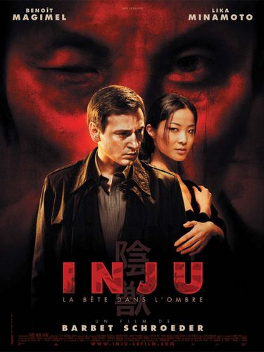 Inju: The Beast in the Shadow (2008) Barbet Schroeder, Benoît Magimel, Lika Minamoto, Shun Sugata