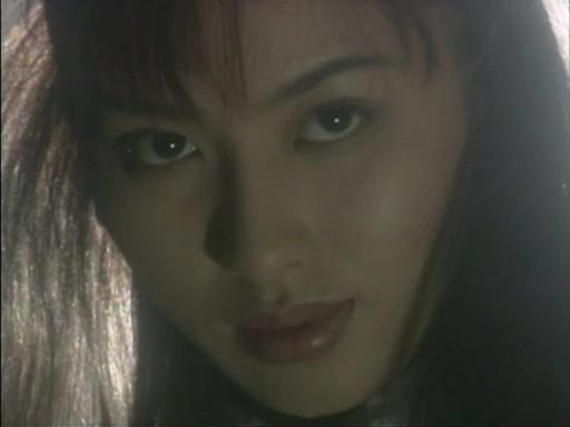 Injû kyôshi IV (1996)-poster