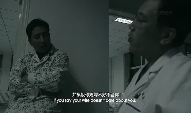 Inmates (2017)-poster