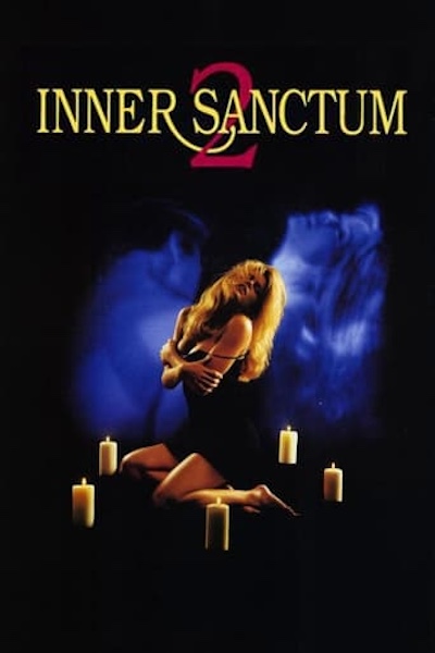 Inner Sanctum II (1994) by Fred Olen Ray