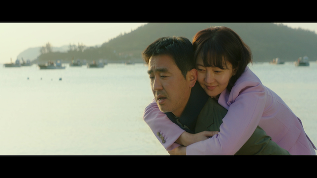 Insaeng-eun Areumdaweo (2022)-poster