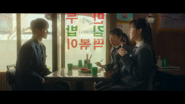 Insaeng-eun Areumdaweo (2022)-poster