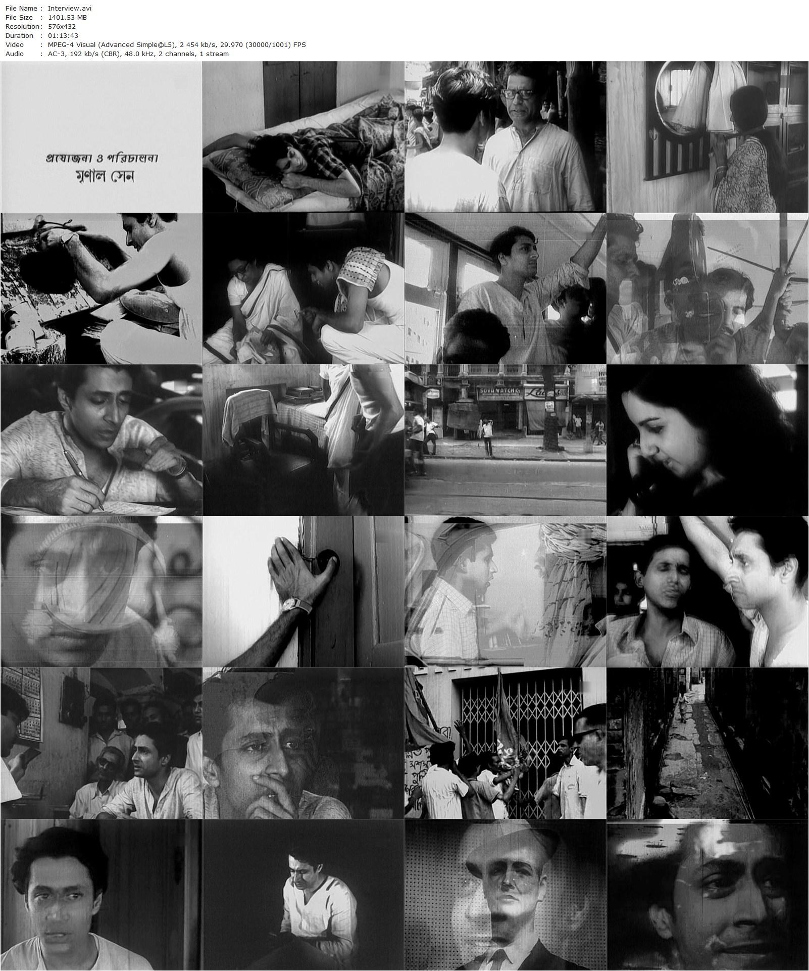 Interview (1971) Mrinal Sen, Karuna Bannerjee, Ranjit Mallick-poster