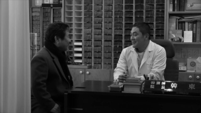 Sang-soo Hong - Inteurodeoksyeon AKA Introduction (2021)-poster