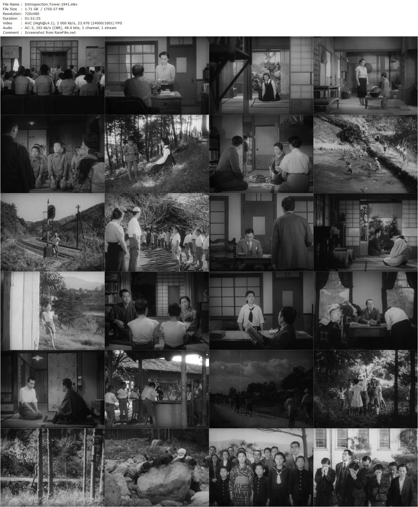 Introspection Tower / Mikaheri no tô (1941) Hiroshi Shimizu, Chimura Enoki, Teruo Furuya, Mamiko Harada-poster