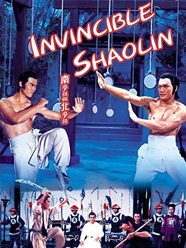Invincible Shaolin (1978) Cheh Chang, Feng Lu, Sheng Chiang, Chien Sun, Action, Drama