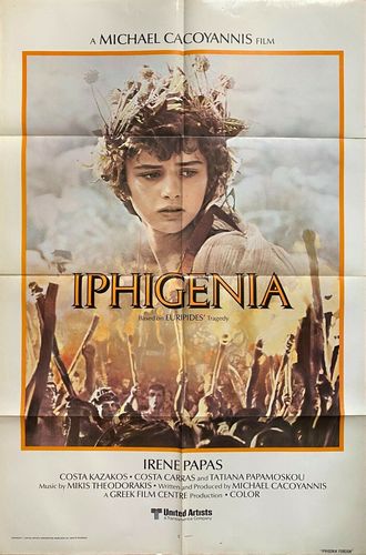 Iphigenia AKA Ifigeneia (1977) Michael Cacoyannis, Irene Papas, Kostas Kazakos, Kostas Karras