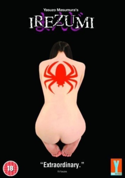 Irezumi AKA Spider Tattoo (1966) by Yasuzô Masumura