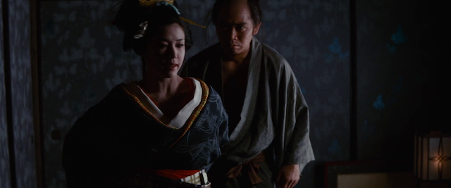 Irezumi AKA Spider Tattoo (1966) by Yasuzô Masumura-poster