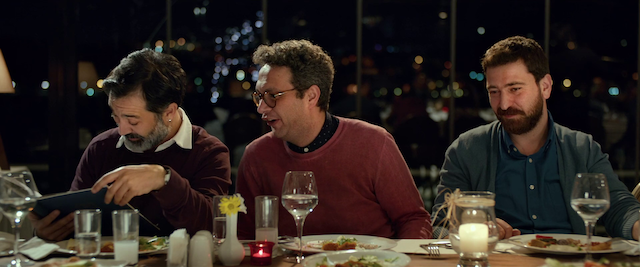 Something Useful (2017) directed by Pelin Esmer-poster