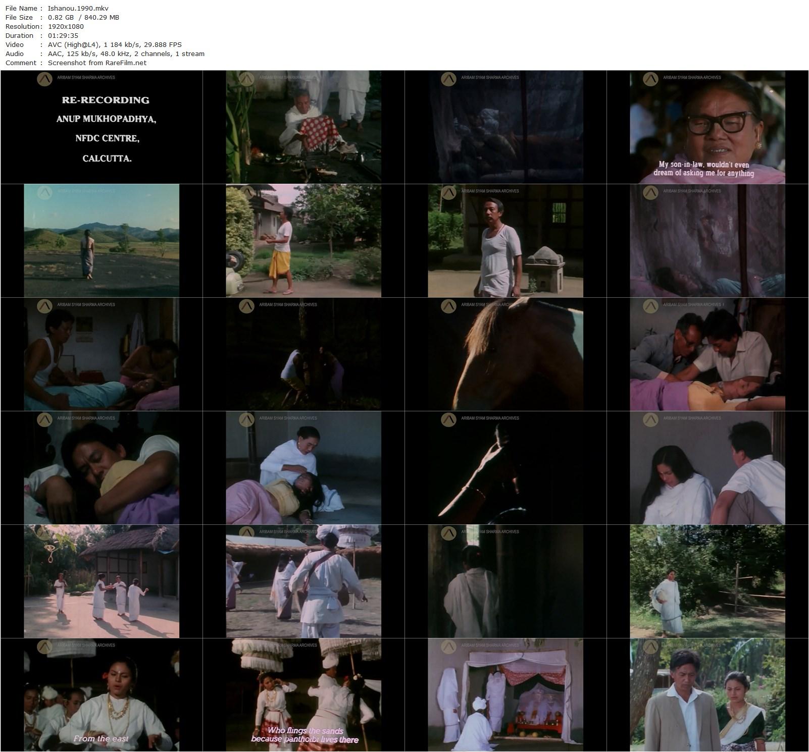 The Chosen One / Ishanou (1990) Aribam Syam Sharma, Kiranmala, Kangabam, Tomba-poster