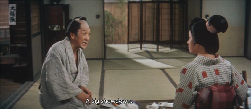 Restoration Fire (1961) Shimura Takashi, Kataoka Chiezo, Awashima Chikage, Tsuchikata Ryunosuke, Okada Eiji, Satomi Kotaro-poster