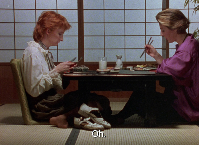 I've Heard the Mermaids Singing (1987)-poster