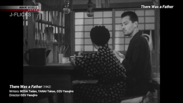 J-Flicks - How to Watch Ozu (2021)-poster