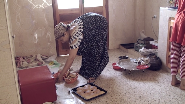 Jannat 'Ali (My Name Is Not Ali) (2011) directed by Viola Shafik-poster