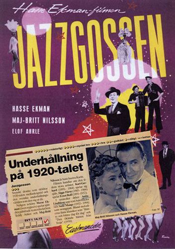 Jazz Boy / Jazzgossen (1958) Maj-Britt Nilsson