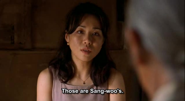 The Way Home (2002) Jeong-hyang Lee, Seung-ho Yoo, Eul-boon Kim, Hyo-hee Dong-poster