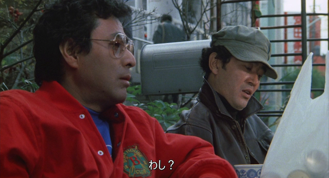 Azuma Morisaki - Jidai-ya no nyobo AKA Time and Tide (1983)-poster