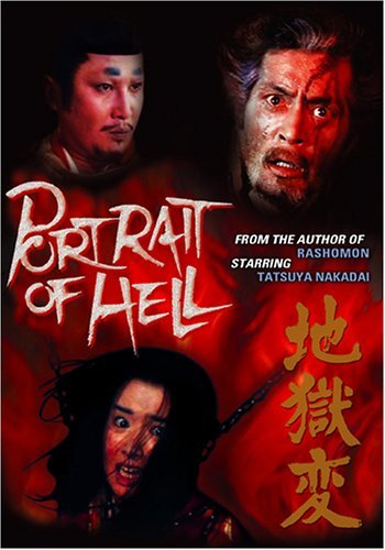 Jigokuhen / Portrait of Hell (1969) Shirô Toyoda, Hideyo Amamoto, Yôko Naitô, Tatsuya Nakadai, Drama
