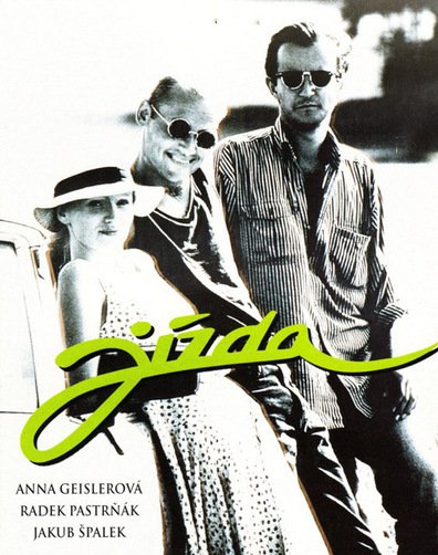 The Ride AKA Jízda (1994) Jan Sverák, Anna Geislerová, Radek Pastrnák, Filip Renc