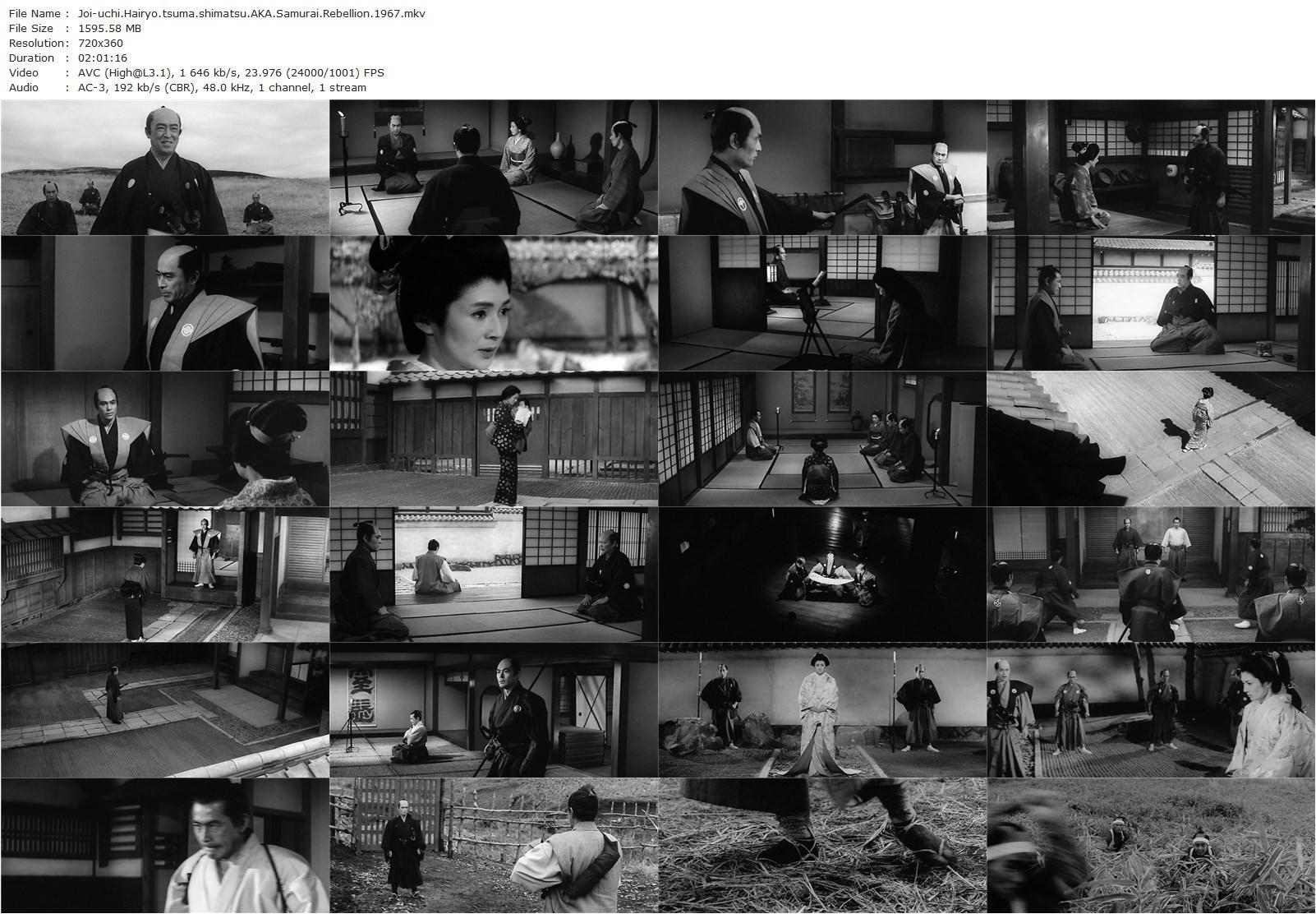Samurai Rebellion AKA Jôi-uchi: Hairyô tsuma shimatsu (1967) Masaki Kobayashi, Toshirô Mifune, Yôko Tsukasa, Gô Katô-poster