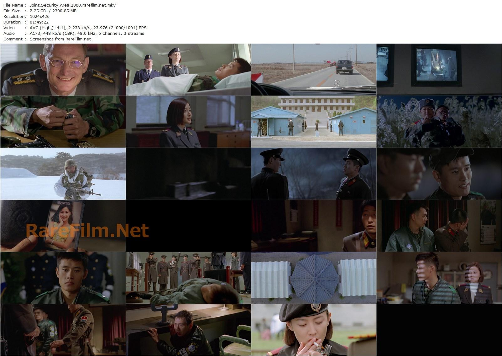 Joint Security Area (2000) Park Chan-wook-poster