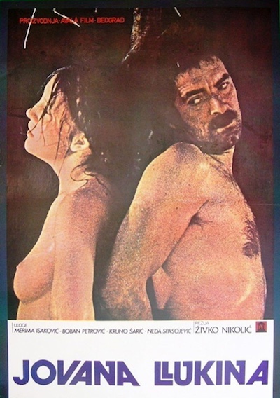 Jovana Lukina (1979)