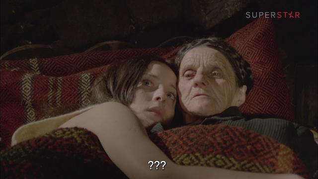 Jovana Lukina (1979)-poster