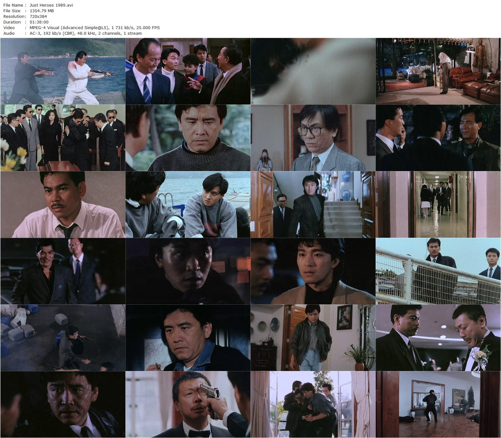 Just Heroes AKA Yee dam kwan ying (1989) John Woo, Wu Ma, David Chiang, Danny Lee, Kuan Tai Chen-poster