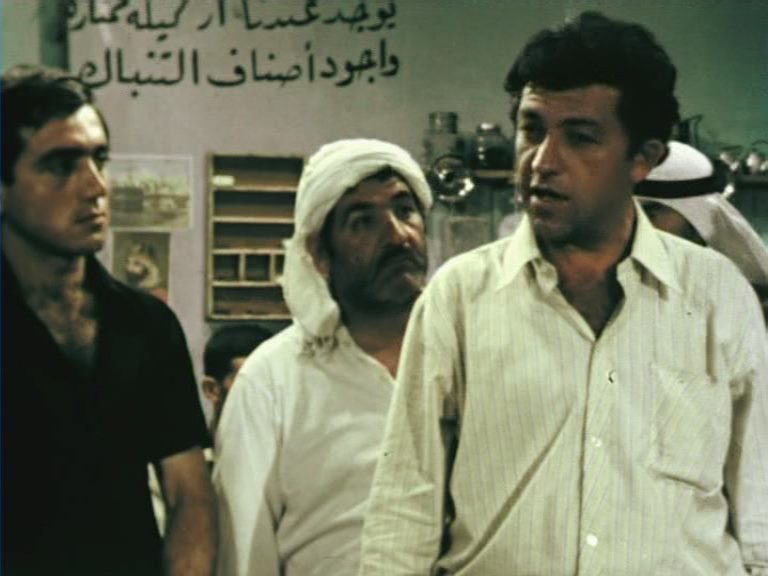 The Massacre of Kafr Kassem / Kafr kasem (1975) Borhane Alaouié, Abdallah Abbassi, Ahmad Ayub, Salim Sabri-poster