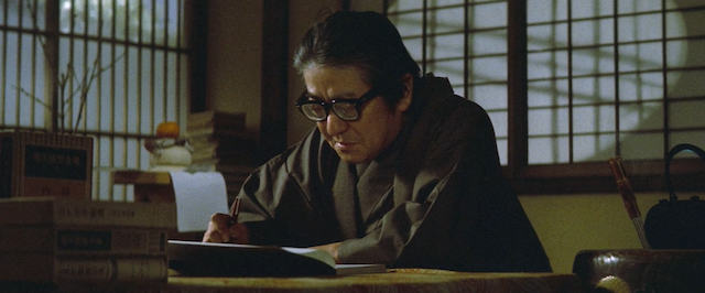 Tatsumi Kumashiro - Kagi aka The Key (1974)-poster