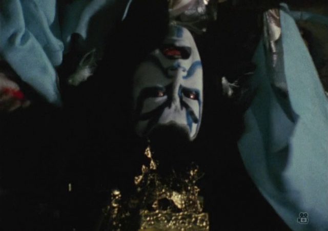 Kaidan: Ikiteiru Koheiji (1982) | Worldscinema | Download Free-poster