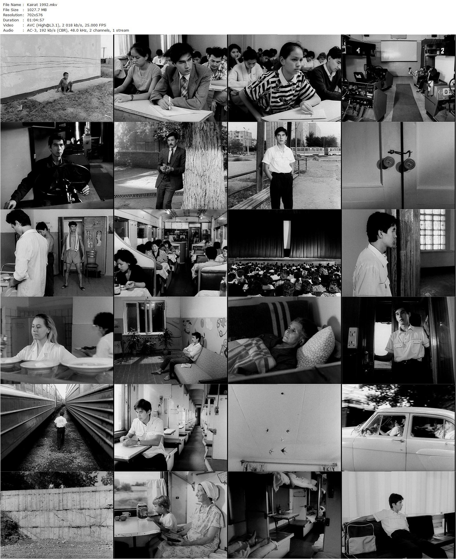 Kairat (1992) Darezhan Omirbayev, Samat Beysenbin, Baljan Bisembekova, Indira Jeksembaeva-poster