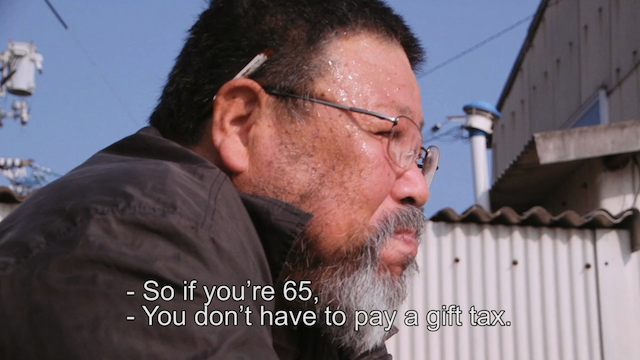 Kaki Koba AKA Oyster Factory (2015) by Kazuhiro Sôda-poster