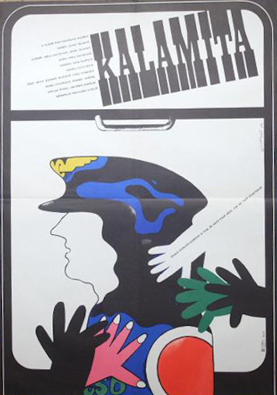 Vera Chytilová – Kalamita AKA Calamity (1982)