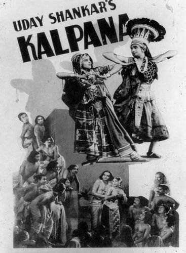 Imagination / Kalpana (1948) Uday Shankar, Lakshmi Kanta, Usha Kiran, Lalitha