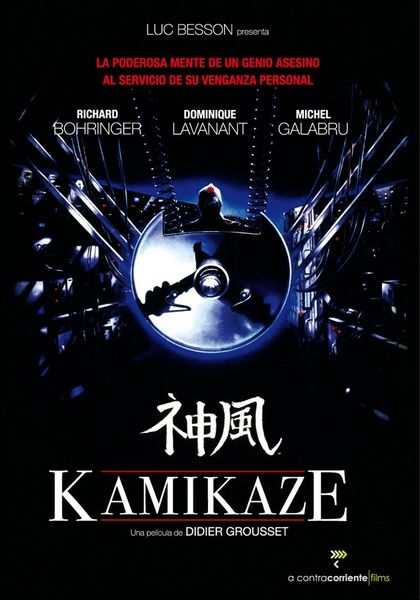 Kamikaze (1986) Didier Grousset, Richard Bohringer, Michel Galabru, Dominique Lavanant, Sci-Fi, Thriller